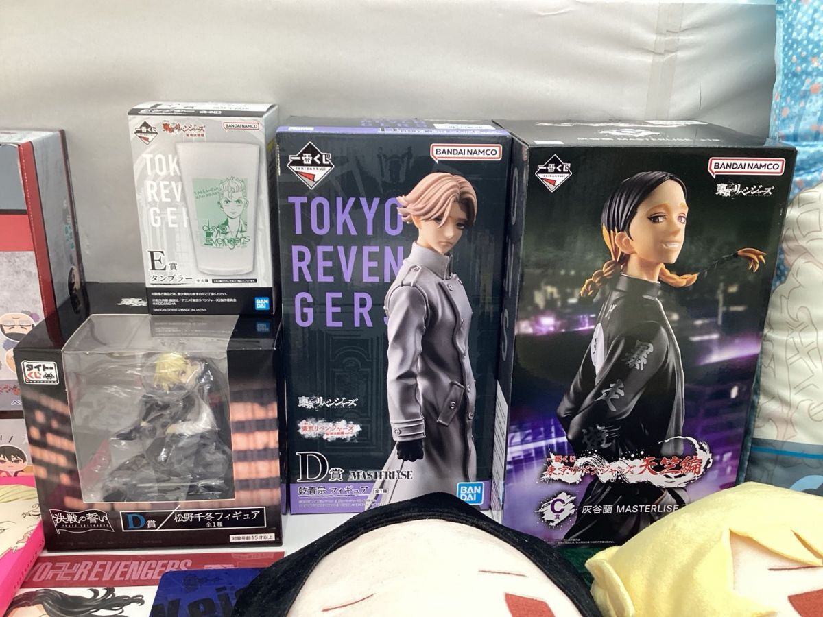 14 【同梱不可/現状】 東京リベンジャーズ 東リベ グッズ まとめ売り