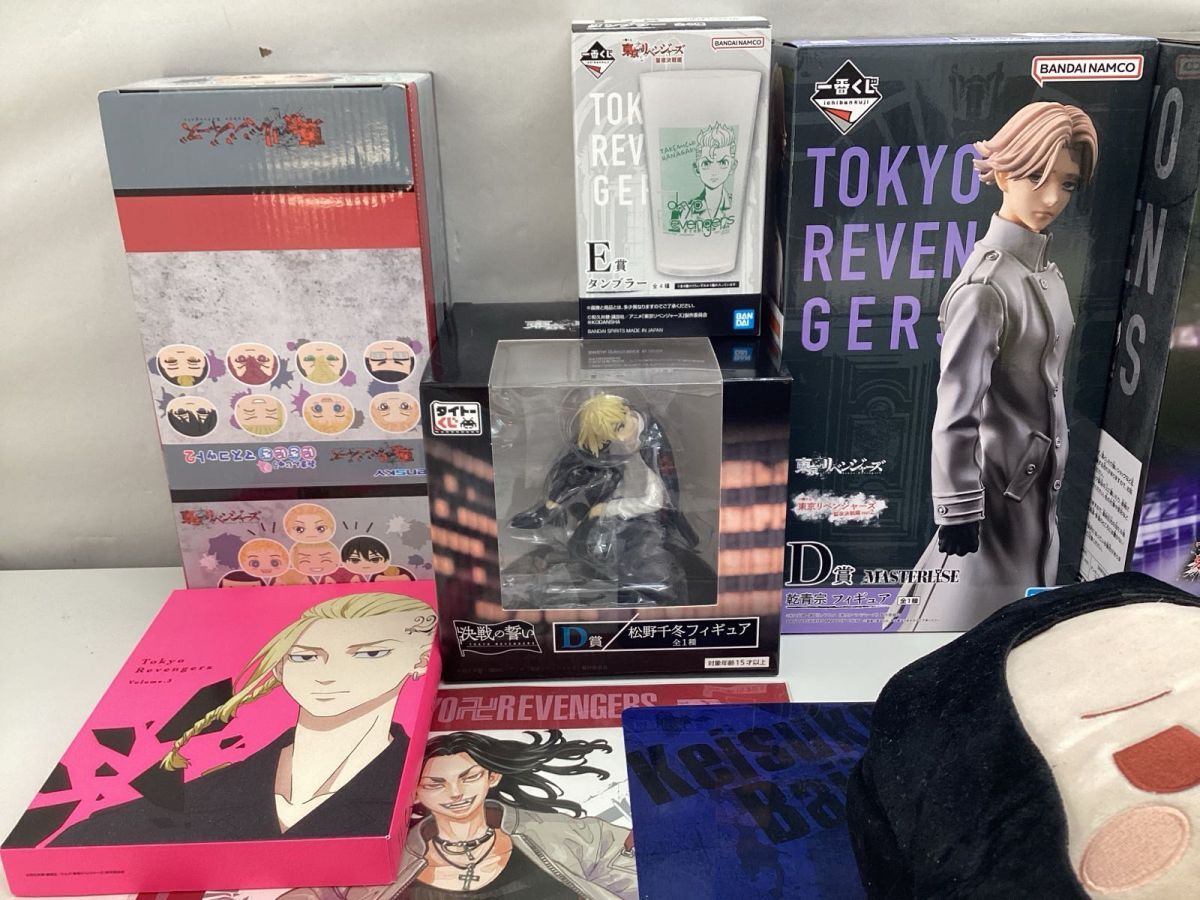 14 【同梱不可/現状】 東京リベンジャーズ 東リベ グッズ まとめ売り