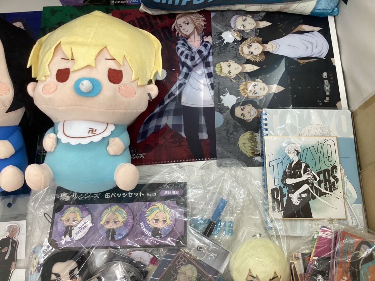 14 【同梱不可/現状】 東京リベンジャーズ 東リベ グッズ まとめ売り