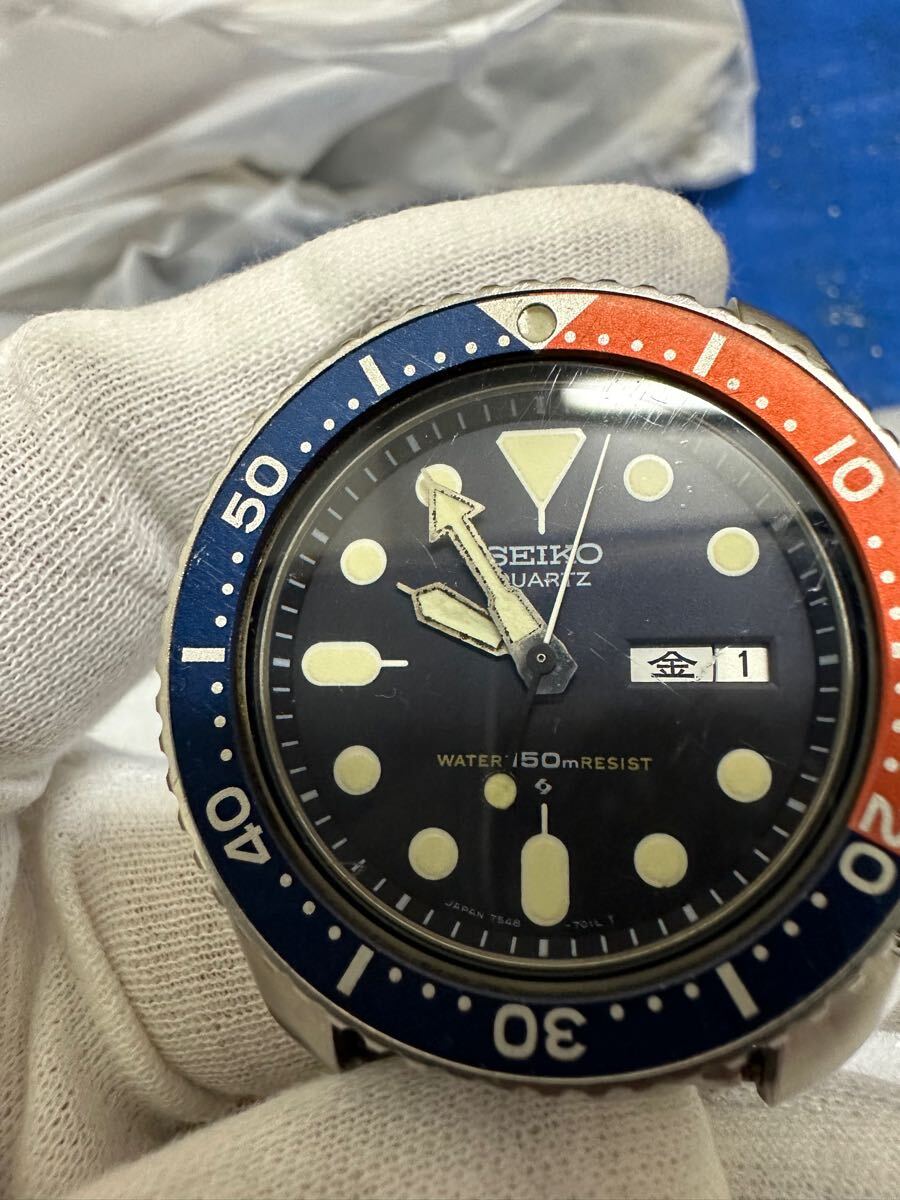 SM442】SEIKO セイコー 7548-700B ダイバー 150M ペプシベゼル