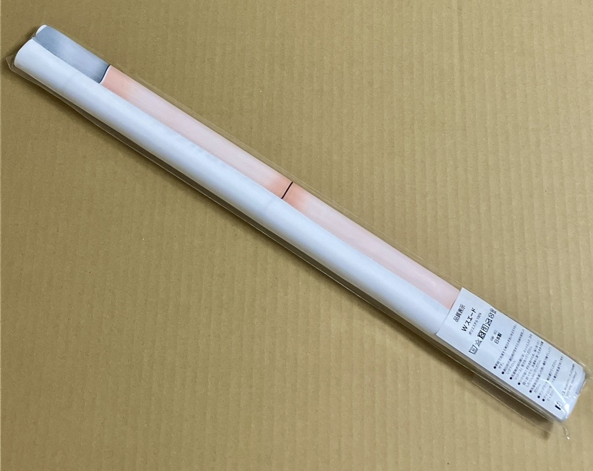 きーこさん ☆コミケ/C105 ろうか タペストリー 八奈見さん 負けヒロインが多