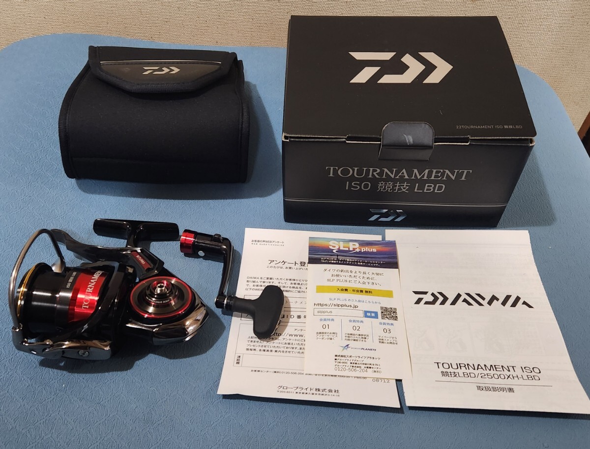 送料無料/ダイワ(DAIWA) レバーブレーキリール 22トーナメント ISO