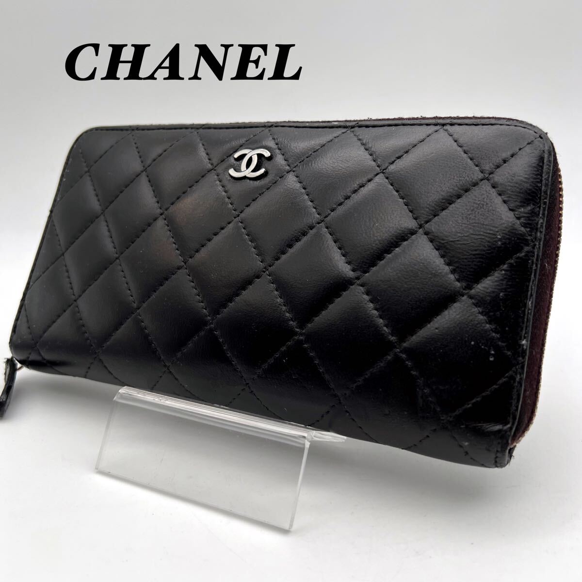 クラシック 長財布 シャネル マトラッセ CHANEL ジップ ロング 5%OFF 