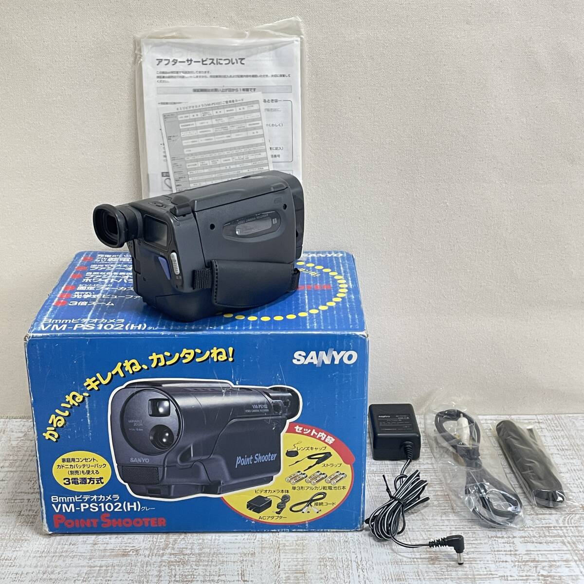 SANYO VM-PS102 8ミリビデオカメラ | Shooter 8mmVIDEO CAMERA Point