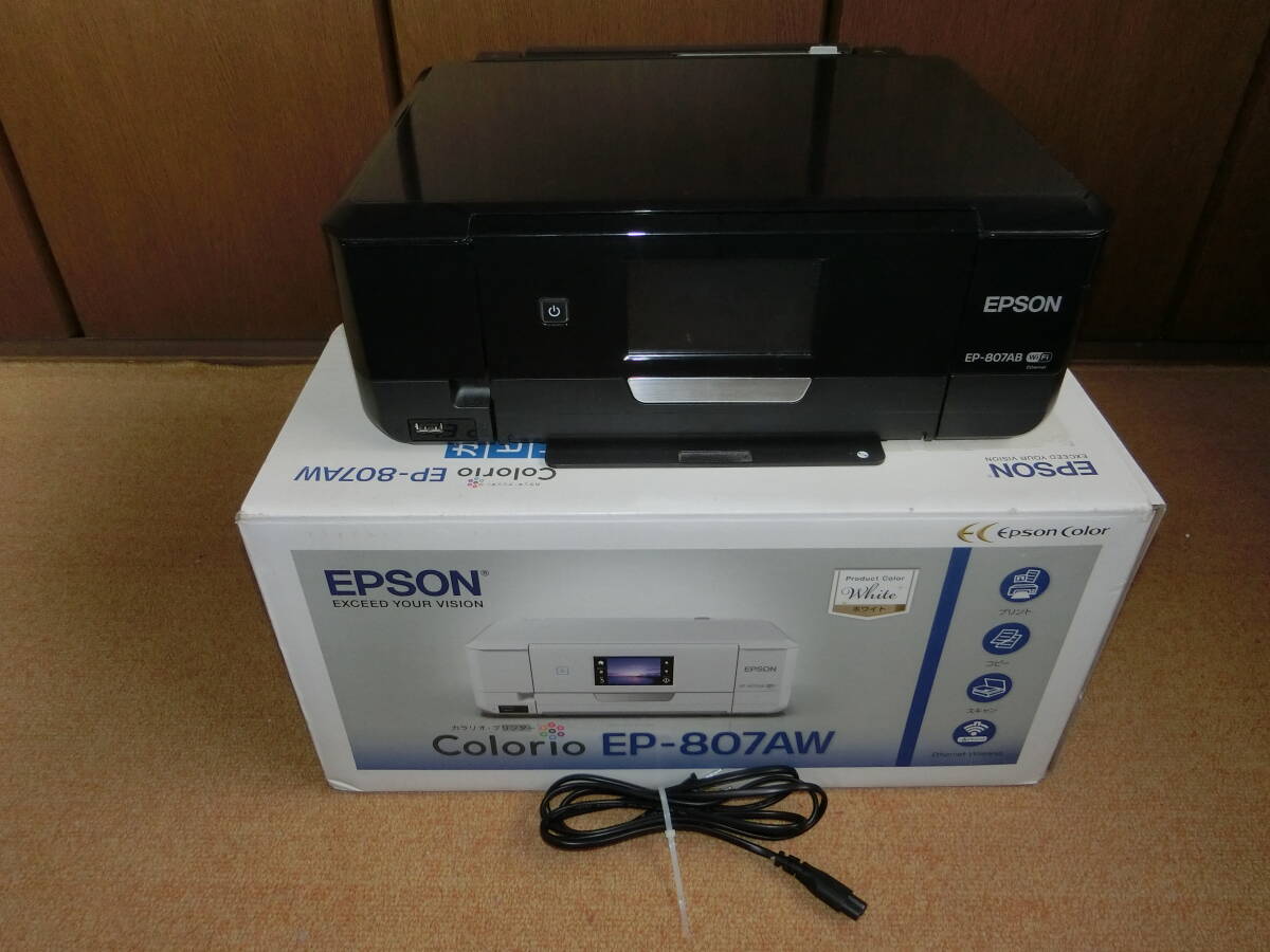 EPSONエプソンEP-807ABインクジェットプリンタージャンク 【公式通販】