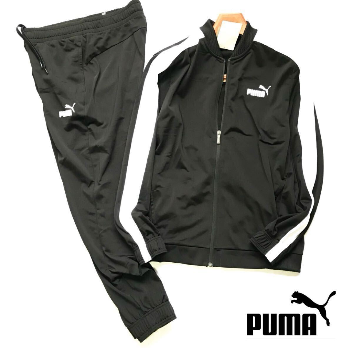 △B555新品【メンズM】588961 ブラック PUMA プーマ ゴルフにオススメ 