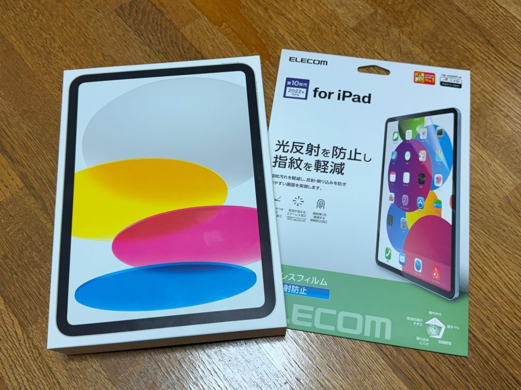 タブレット J5WRH動作品iPad第9世代(A2602)本体64GB送料込ジャンク品
