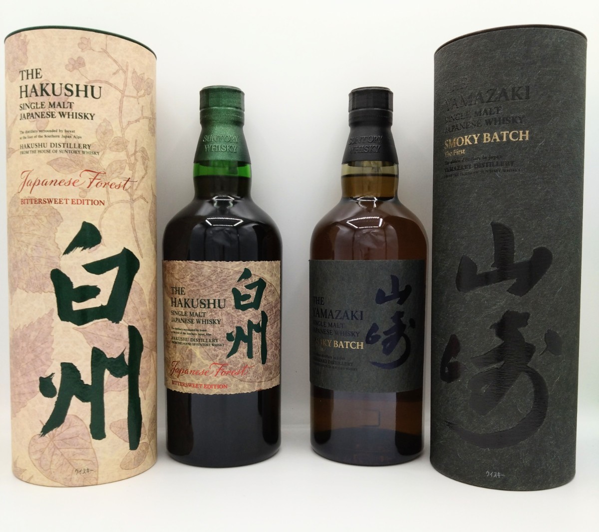 山崎スモーキーバッチ ザ・ファースト、白州 ジャパニーズフォレスト