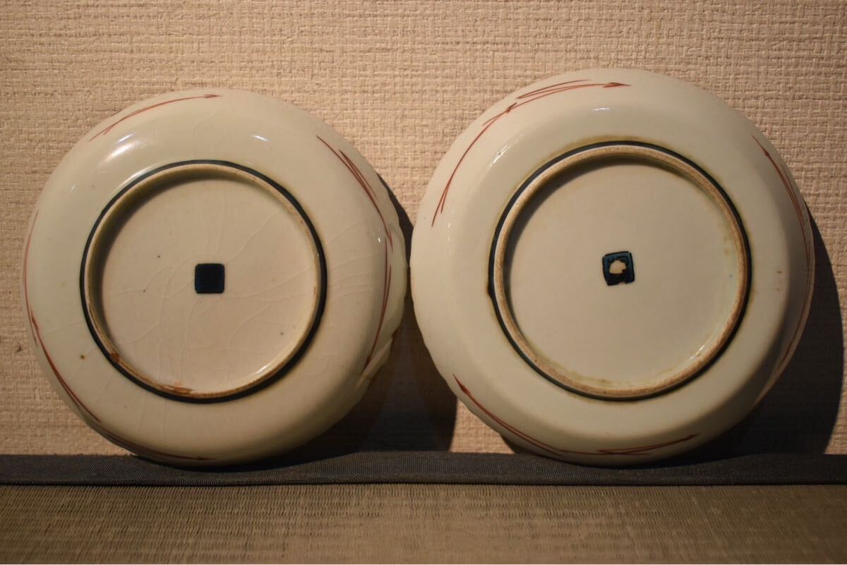 GE】Y2799【コレクター所蔵品】時代 九谷茄子図皿5件/日本美術 九谷焼 色絵