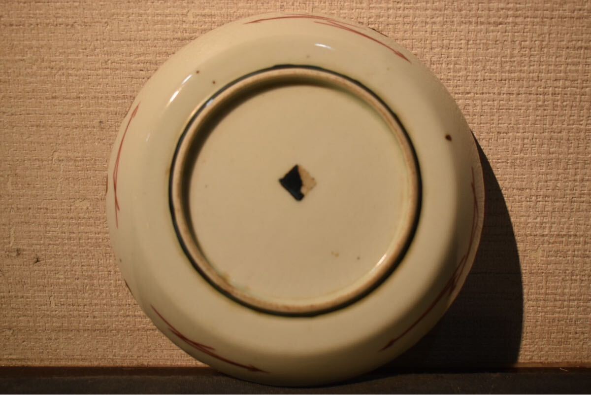 GE】Y2799【コレクター所蔵品】時代 九谷茄子図皿5件/日本美術 九谷焼 色絵