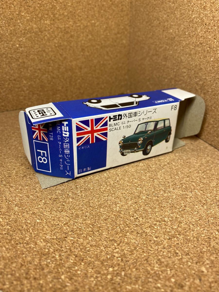 S.H.Figuarts 真骨彫製法 仮面ライダーBLACK RX ② トミカ ミニカー tomica minicar 日本製 黒箱 トヨタ ハイエース 石