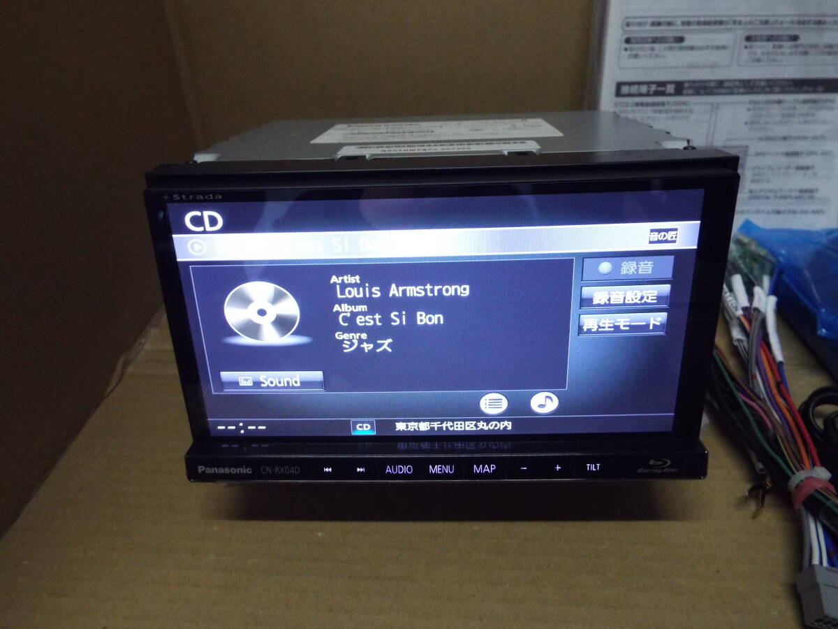地図最新2025年度パナソニック Strada CN-RX04D BTオーディオ/HDMI/地