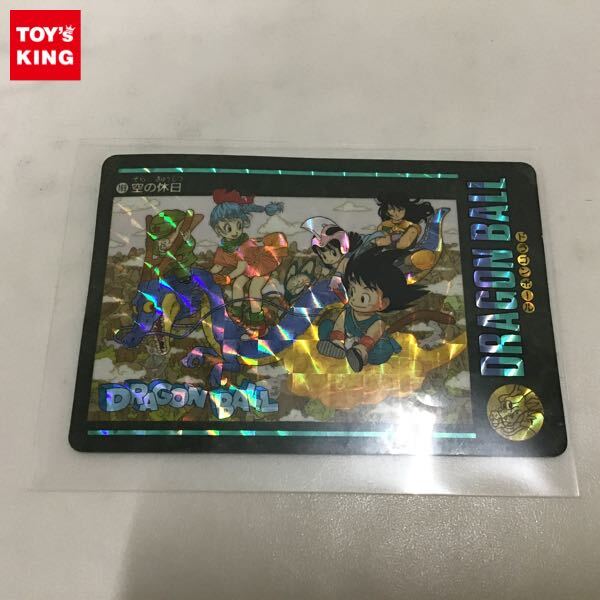 1円〜 カードダス ドラゴンボール ビジュアルアドベンチャー 169 空の休日