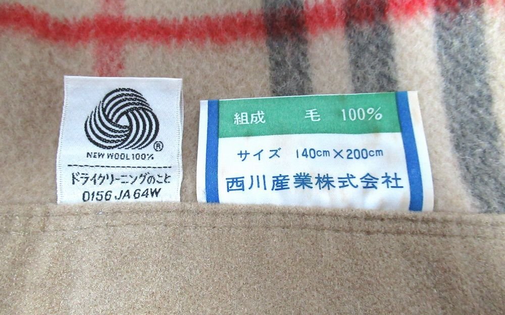 ♪Burberrys(バーバリー/西川産業㈱)ウール毛布/シングル140㎝×200㎝/定番ノバチェック柄/寝具/ウール100%