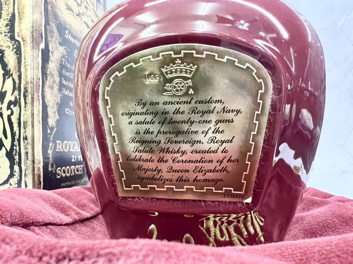 ☆お酒☆ROYAL SALUTE 未開栓 ロイヤルサルート スコッチ ウイスキー