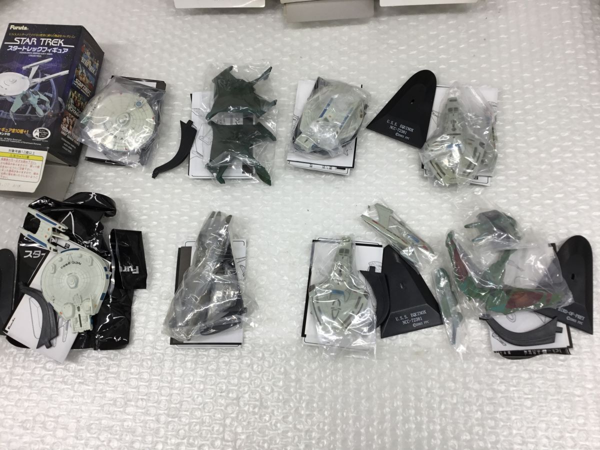 D804-100【フィギュア26点まとめ】矢追純一 UFO/STAR TREK スタートレックフィギュア2 β/STARWARS/ギャラクティカ/模型/プラモデル/他t_3