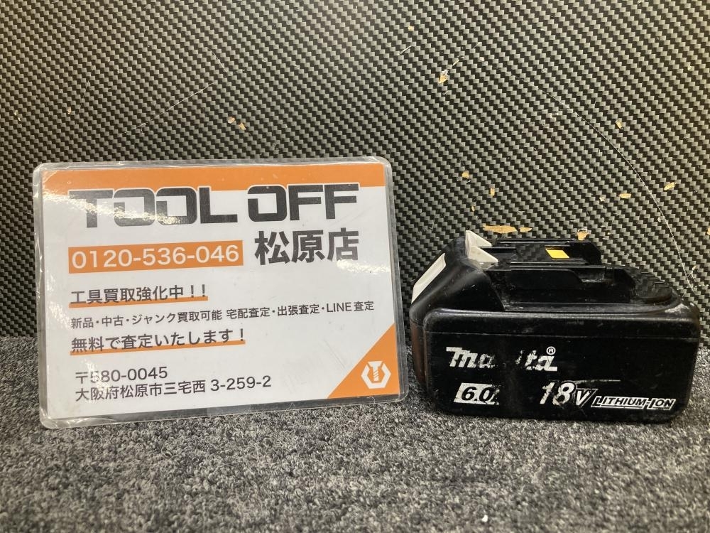 マキタ makita 013♪おすすめ商品♪マキタ バッテリー 純正 18V 013 