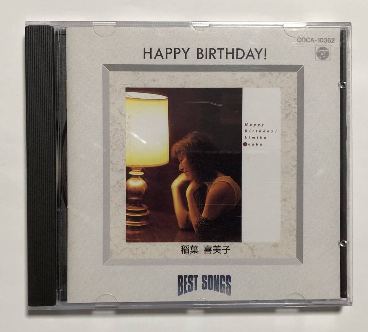 稲葉喜美子 ベスト - CD｜Yahoo!フリマ（旧PayPayフリマ） Birthday