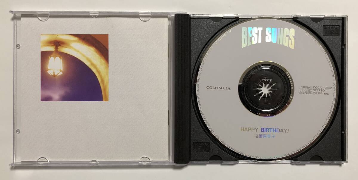 稲葉喜美子 ベスト - CD｜Yahoo!フリマ（旧PayPayフリマ） Birthday