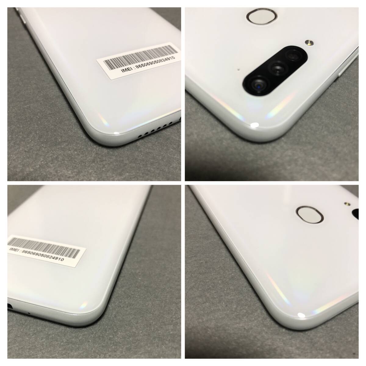 美品 Liberia 5G ワイモバイル 64GB A003ZT スマホ ホワイト
