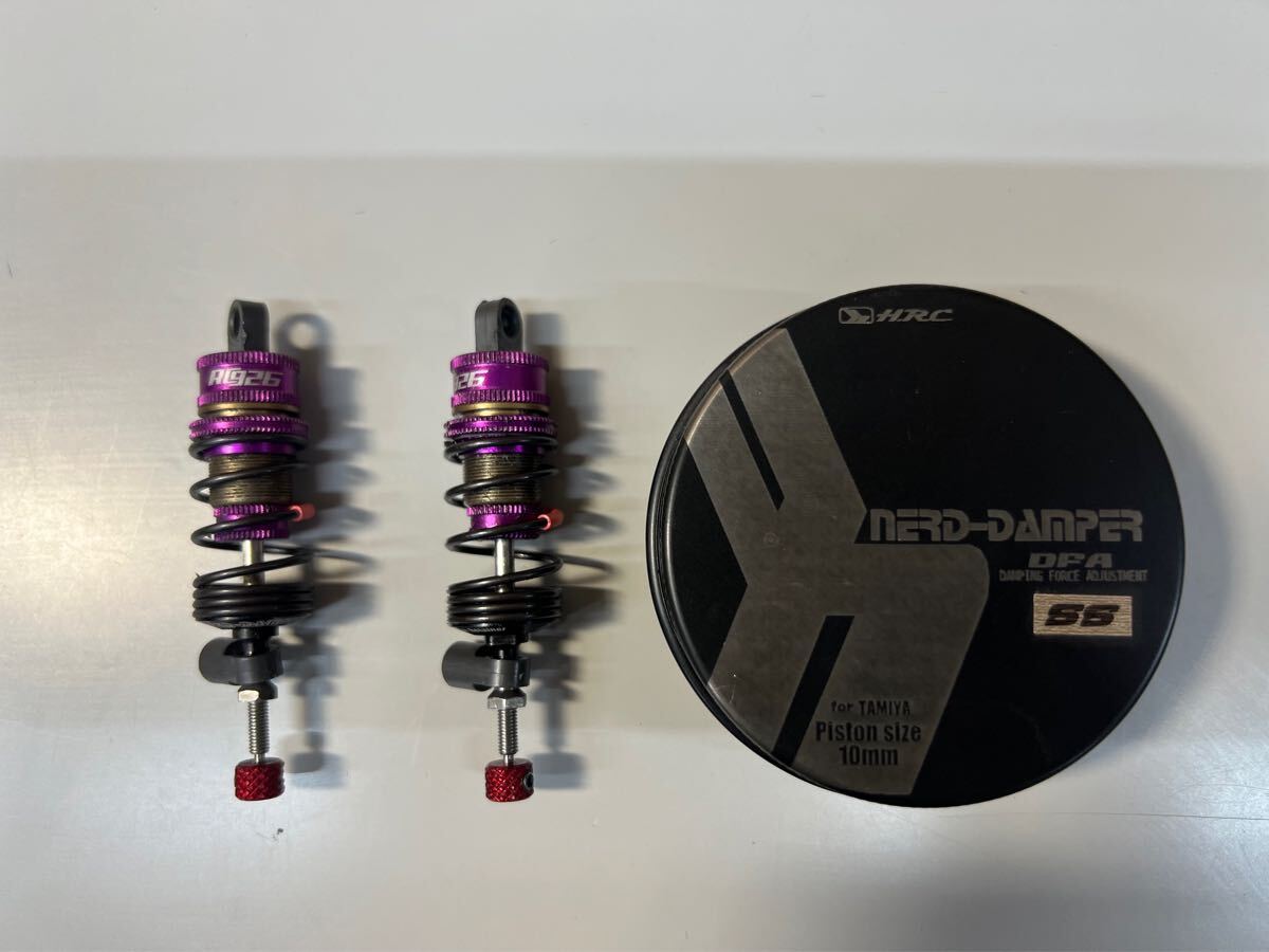 HRC NERD DAMPER（ナードダンパー） オプション付き オプションは下記