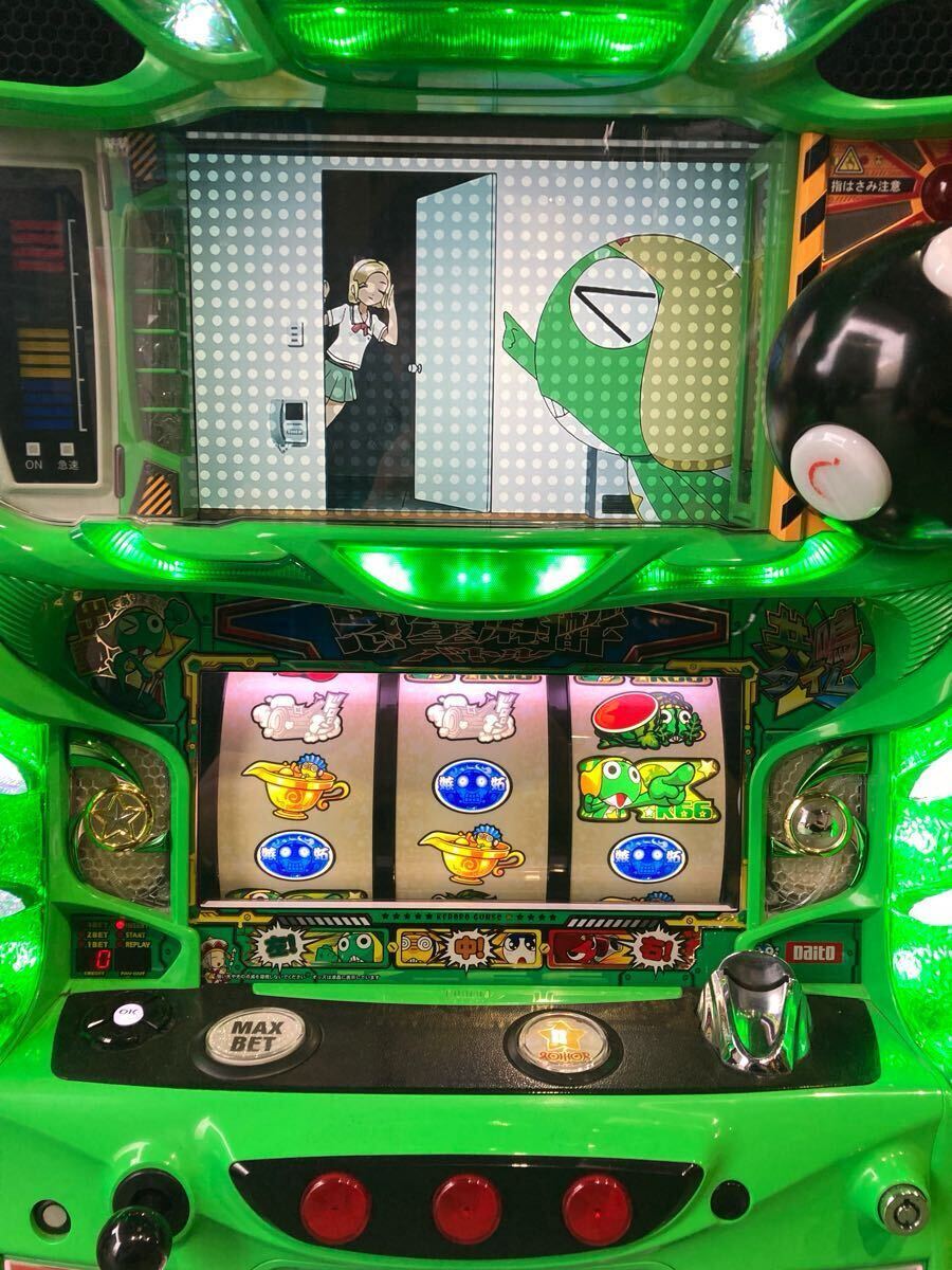 ケロロ軍曹 パチスロ実機 【公式通販】