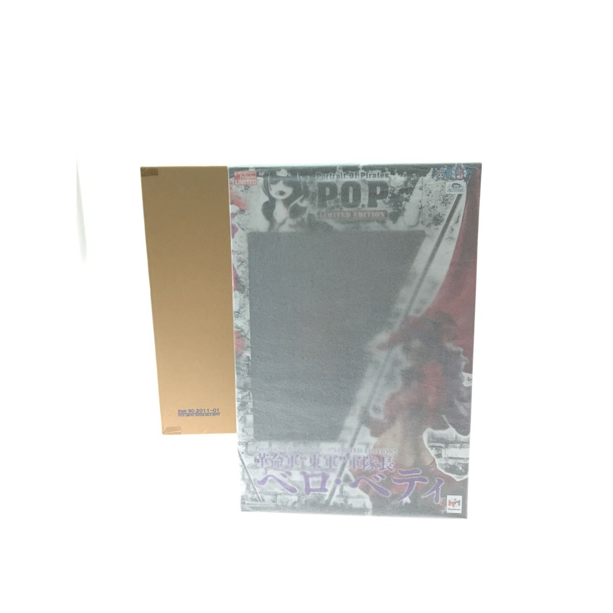 ▽▽ Portrait.Of.Pirates ワンピース LIMITED EDITION ベロベティ