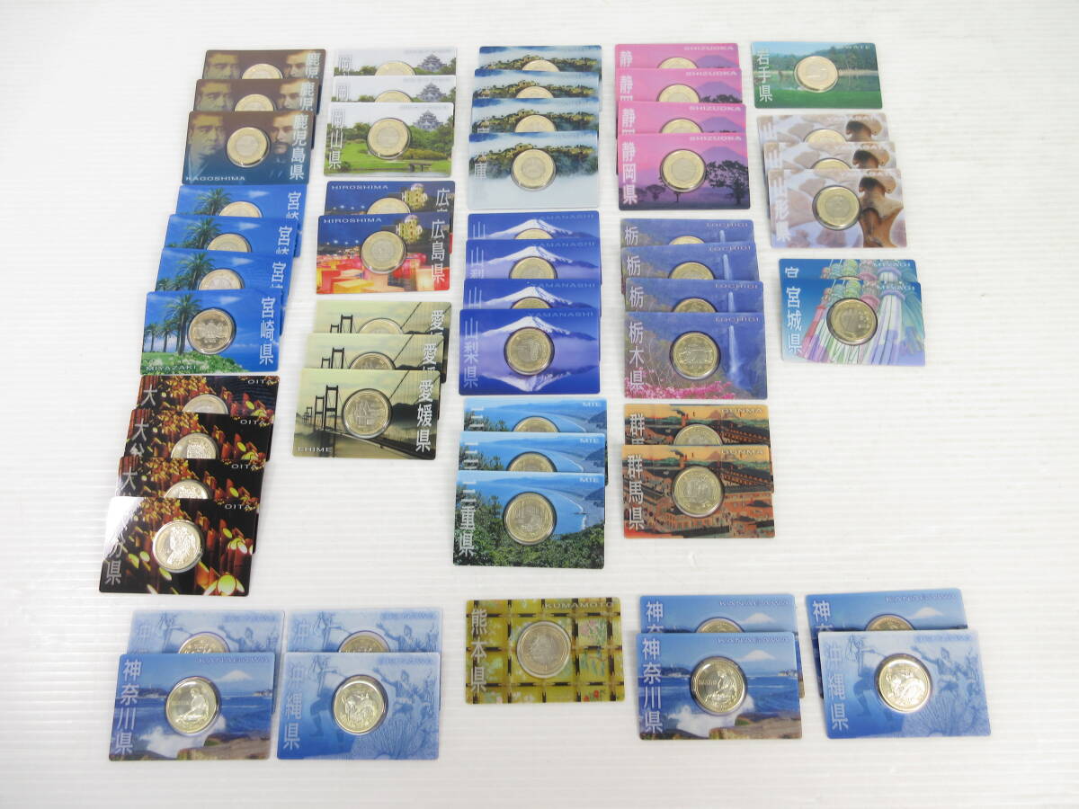 造幣局 地方自治法施行六十周年記念 5百円バイカラー : 切手・趣味の 
