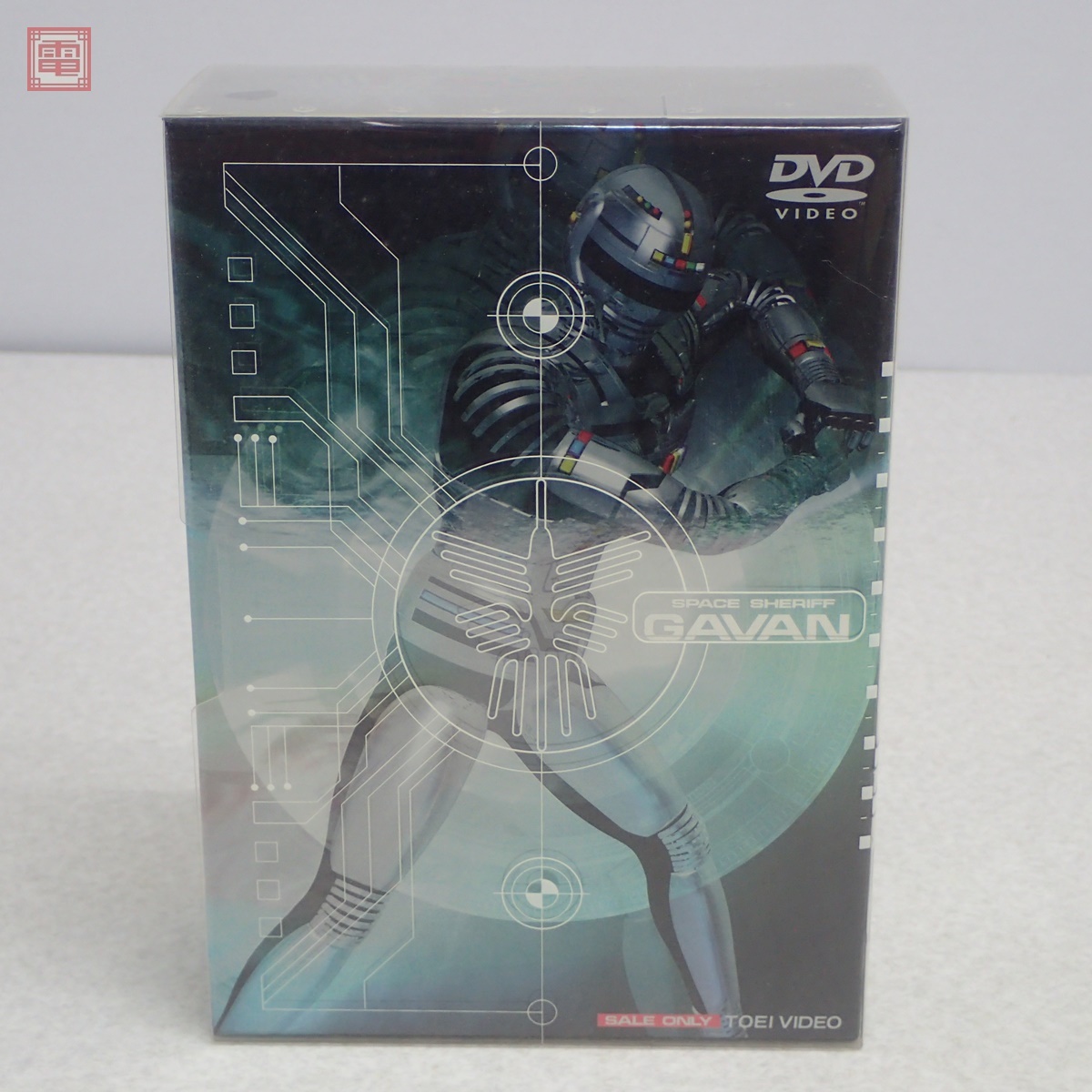 宇宙刑事ギャバンDVD-BOX 初回限定ケース付き 宇宙刑事ギャバン : DVD BOX THE MOVIE」作品詳細 - GEO