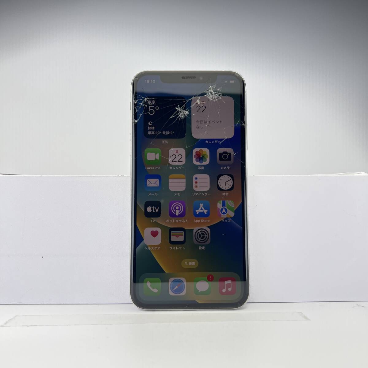 Apple iPhone XS 64GB 本体のみ お箱ご希望別途プラス料金 iPhone Xs 