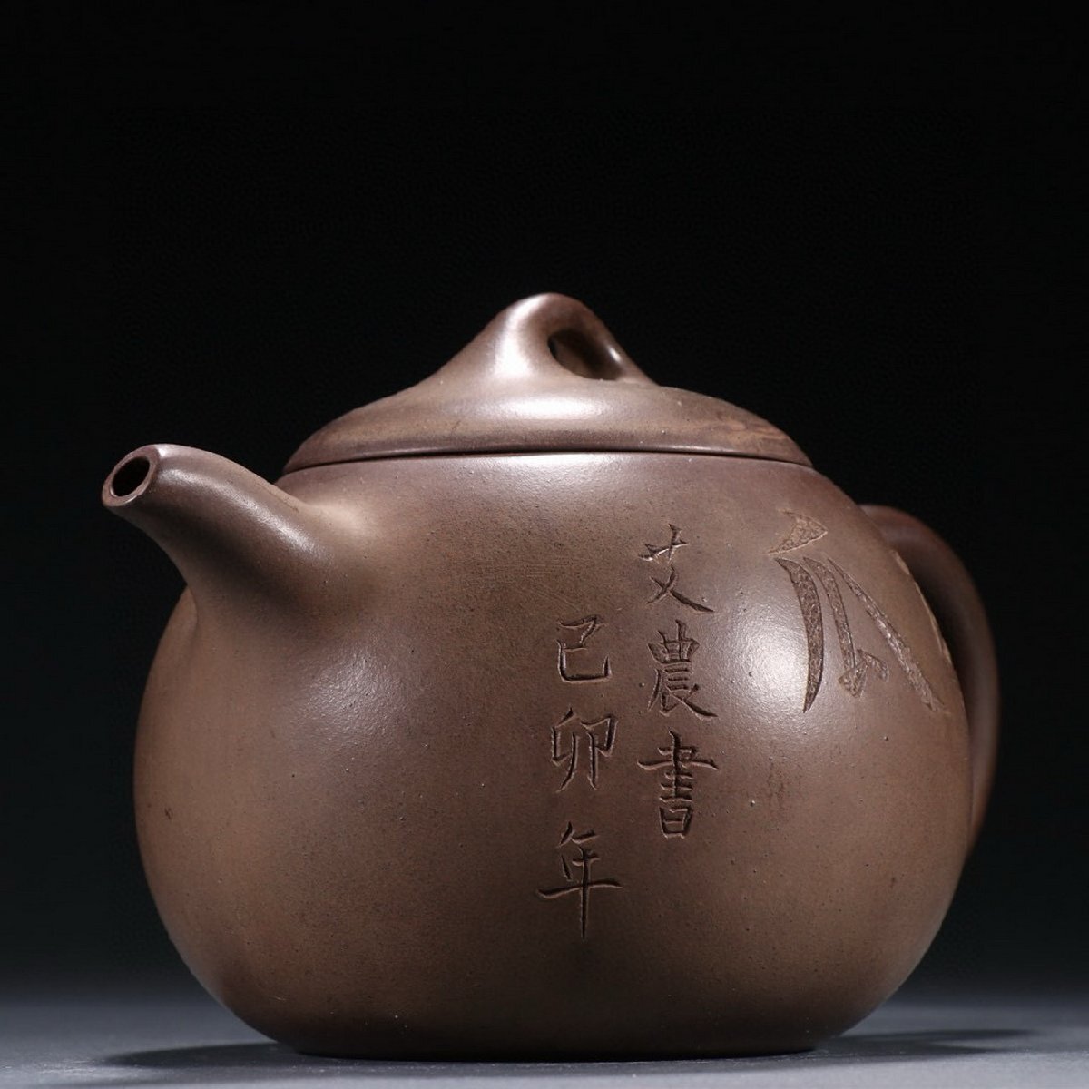 清】某有名収集家買取品 「何心舟在銘」中国・清代陶芸家 「匏瓜」艾農