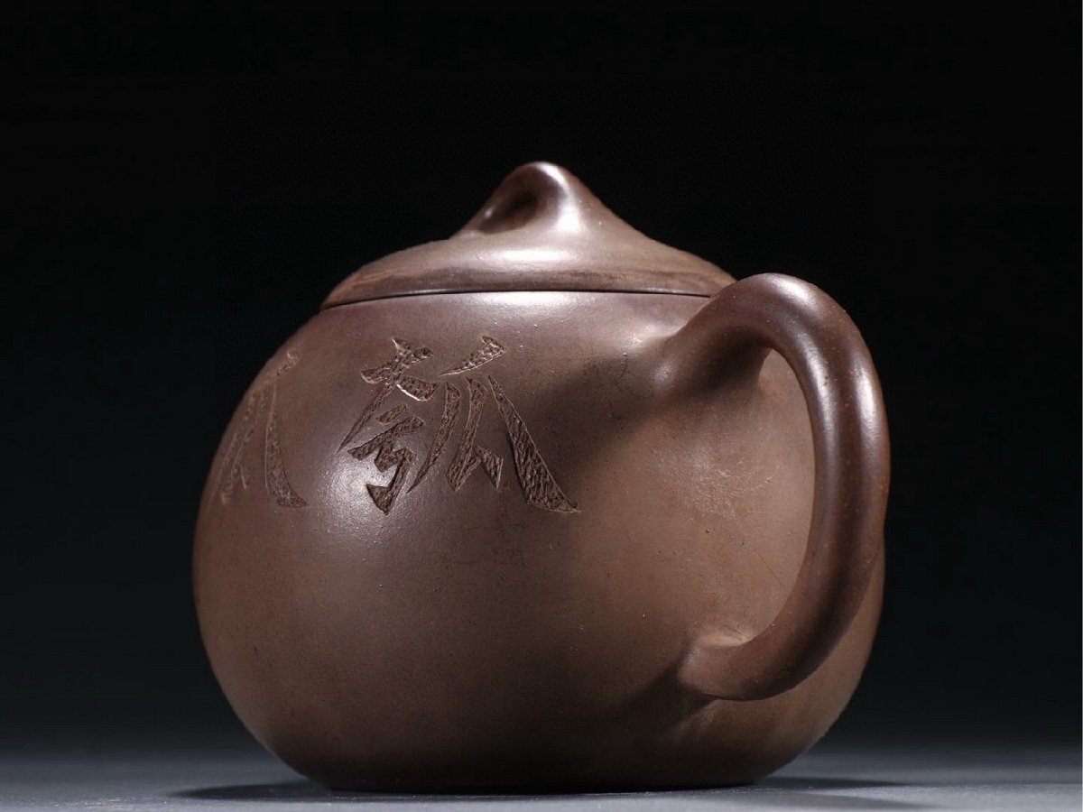 清】某有名収集家買取品 「何心舟在銘」中国・清代陶芸家 「匏瓜」艾農