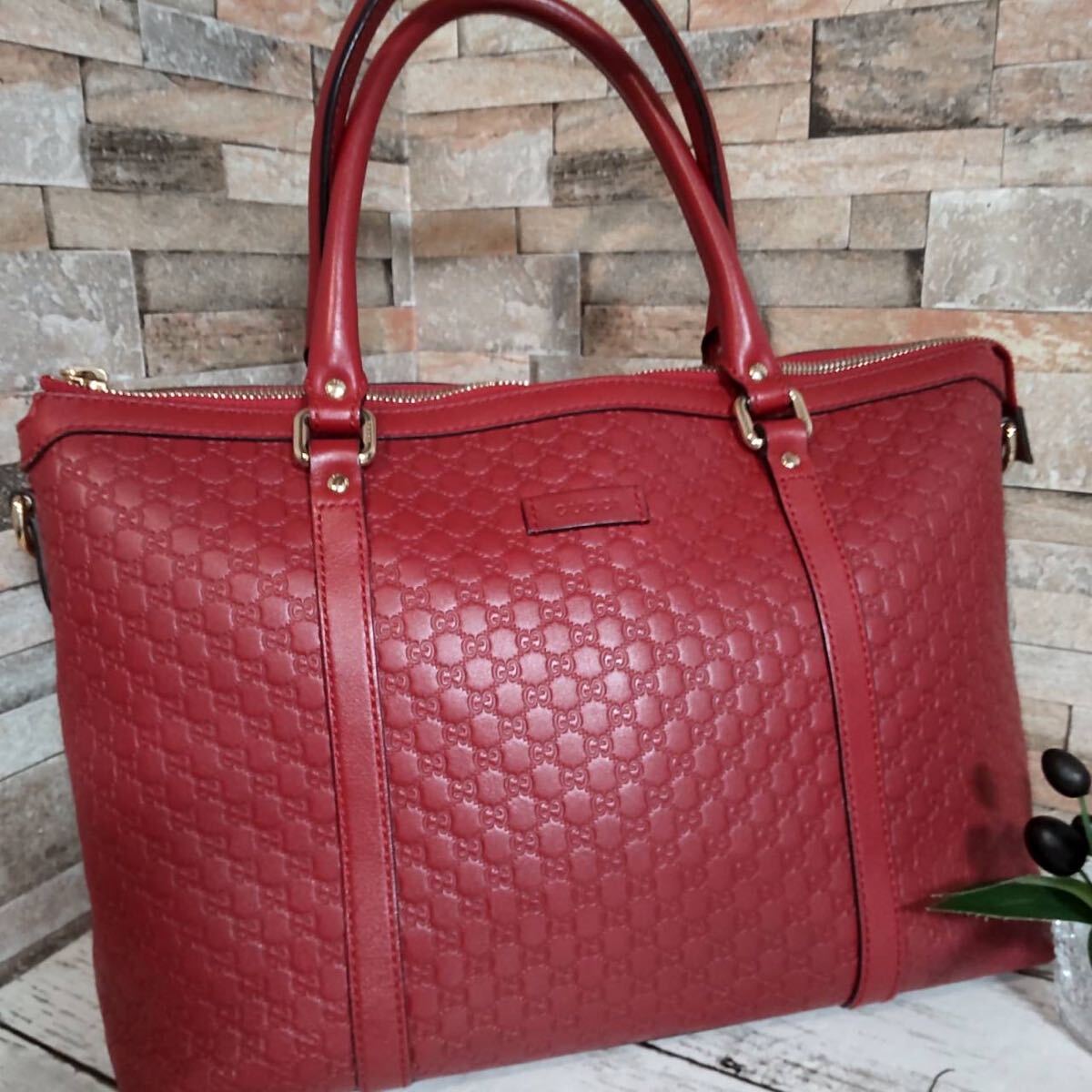 1円 【至高の逸品】GUCCI グッチ トートバッグ ビジネスバッグ 