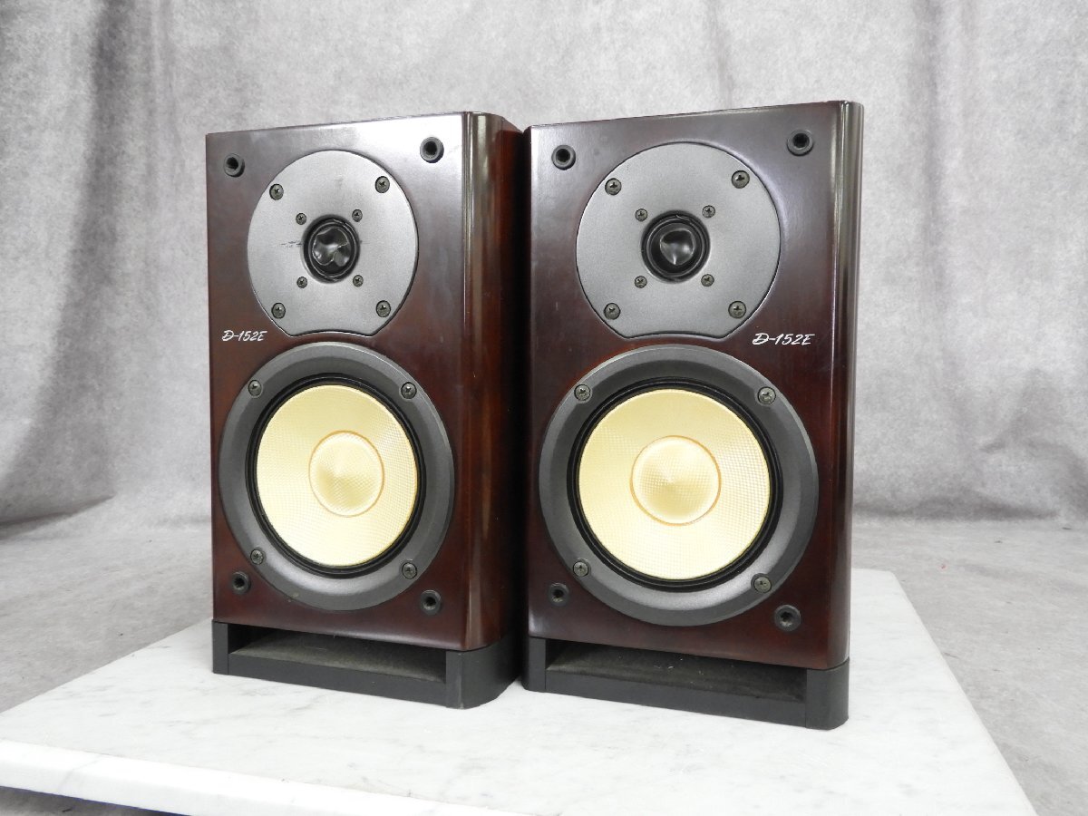 D】ONKYO D-152E スピーカー ペア オンキョー 162341 【公式通販】