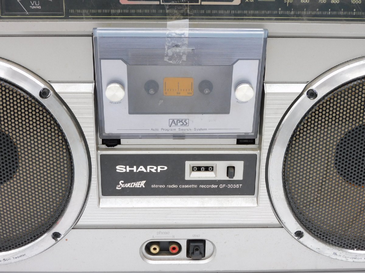 送料無料】SHARP 古いラジカセ GF-303ST カセットレコーダー ジャンク