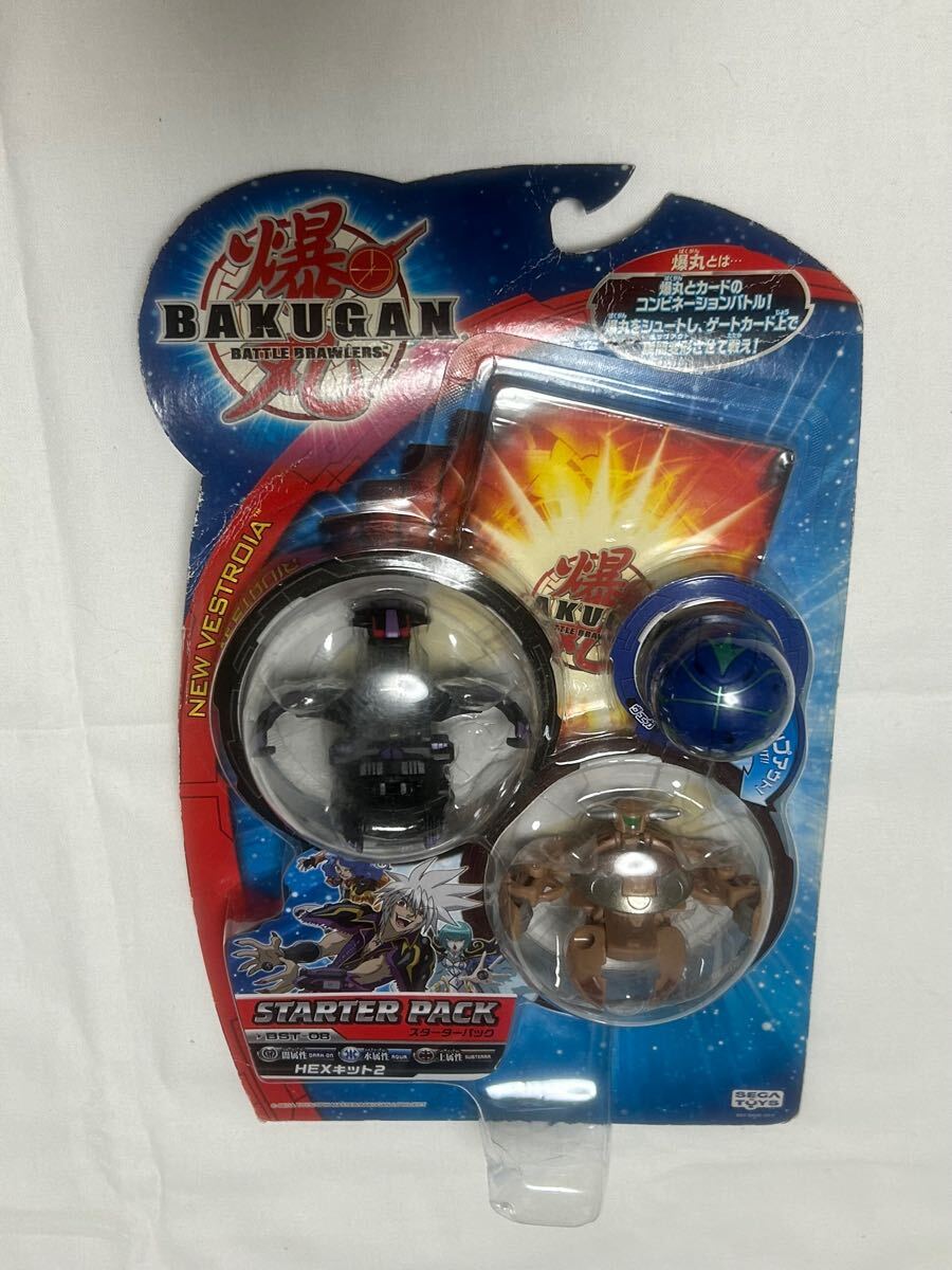 爆丸 スターターパック BST-07 HEXキット ニューヴェストロイア