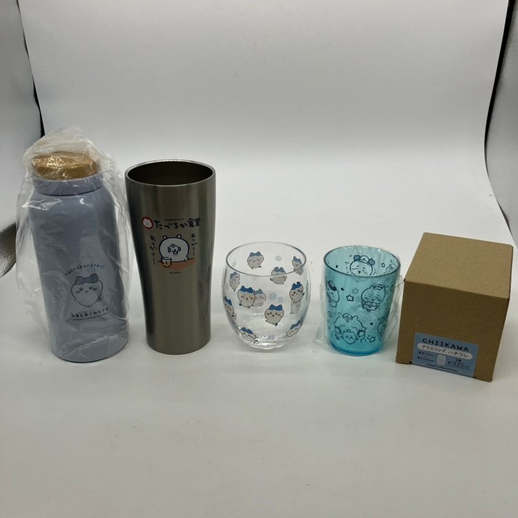 大人気，限定SALE 80 1円 品 ちいかわ グッズ 水筒 コップ等 ５点セット 現状品(住まい、インテリア)｜売買されたオークション情報、yahooの商品情報をアーカイブ公開 - オークファン その他
