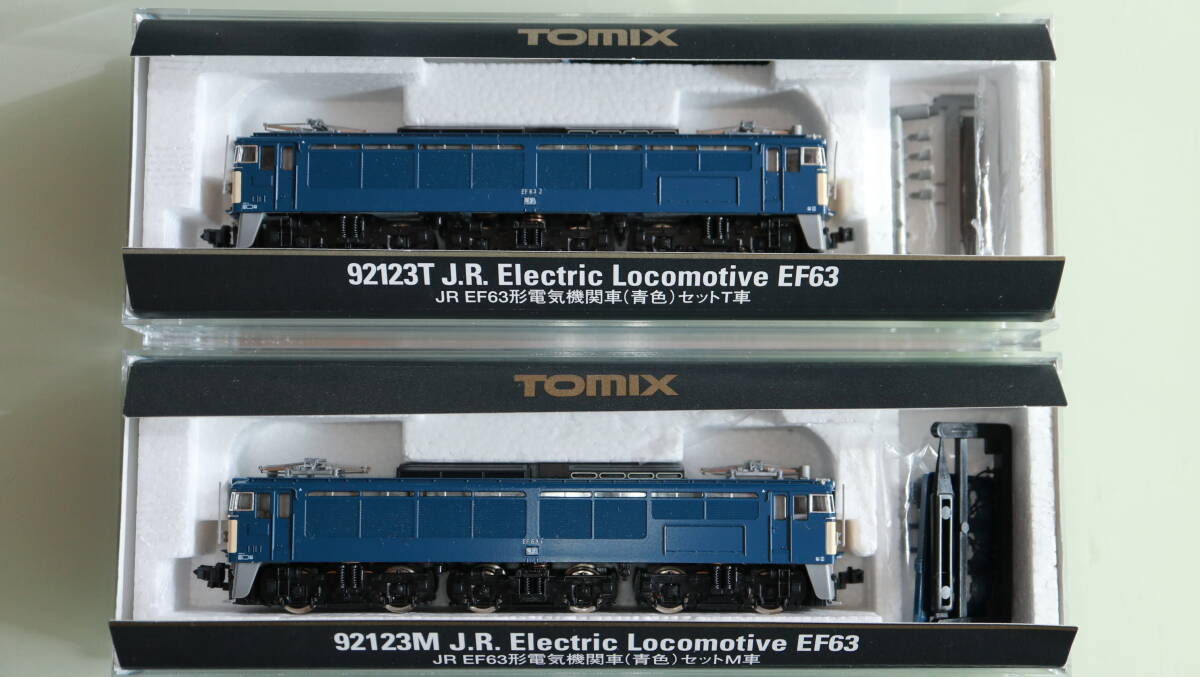 TOMIX 92123 EF63（青色）碓氷峠セット【ジャンク扱い】 JR EF63形電気
