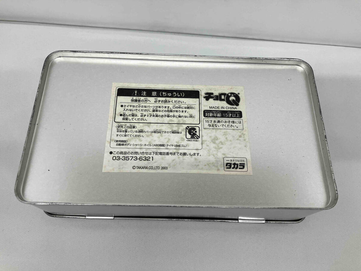 美品 未使用品 【限定】タカラ チョロQ フォードGT 4色セット (金属製