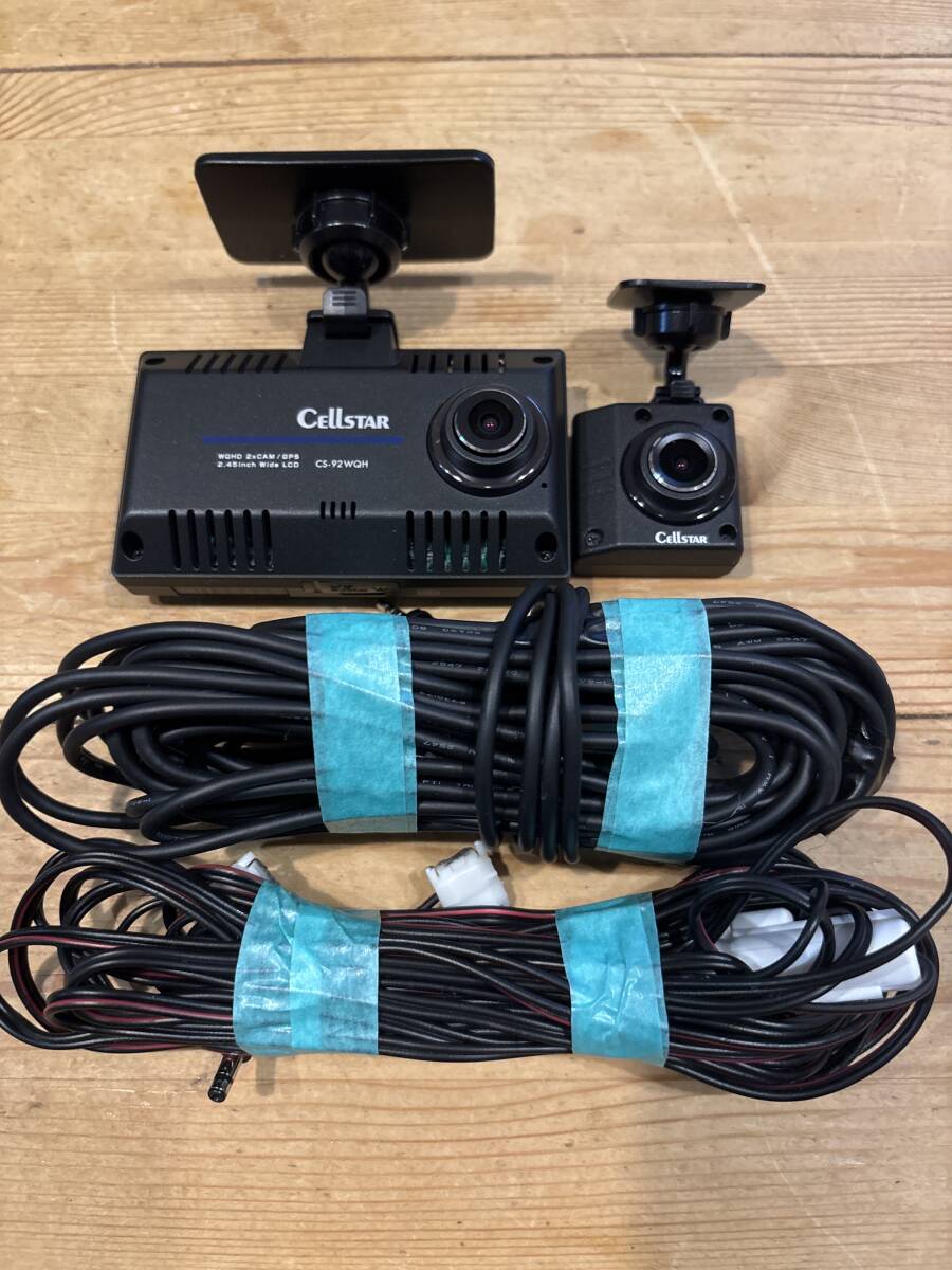 CELLSTAR CS-92WQH ドライブレコーダー アクセサリー 自動車、オートバイ