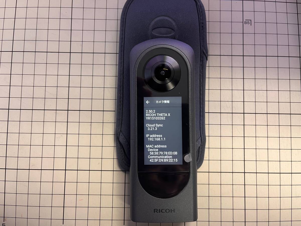 リコー　THETA X　シータX　METALLIC　GRAY　美品　360度カメラ　建築業不動産業