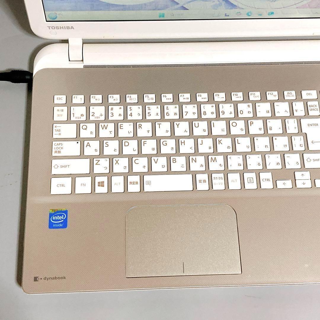 人気，お得 お買い得！SSD256GB搭載 8GB ノートパソコン Windows11