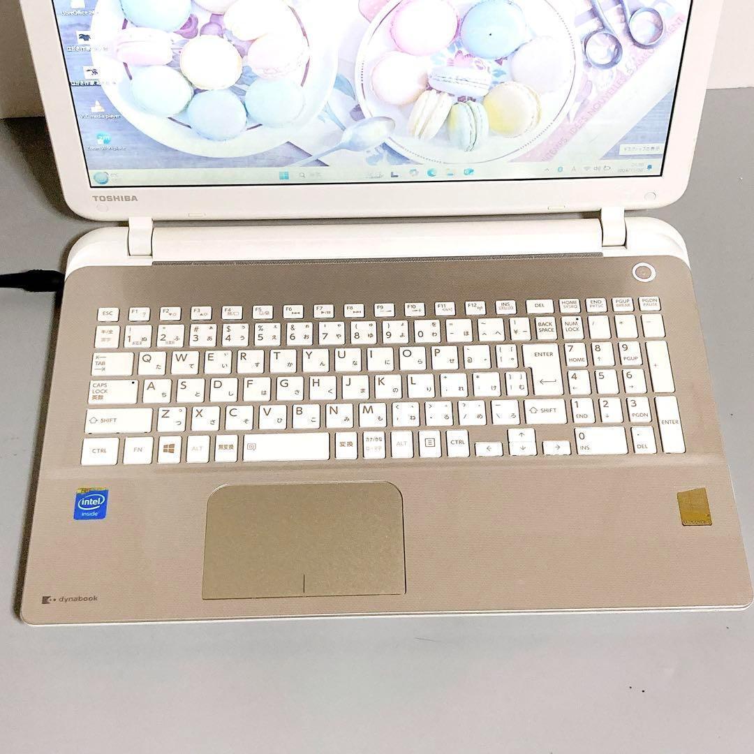 Windows11☆東芝☆ノートパソコン☆美品ホワイト☆SSD搭載☆カメラ付 人気，お得 お買い得！SSD256GB搭載 8GB ノートパソコン Windows11