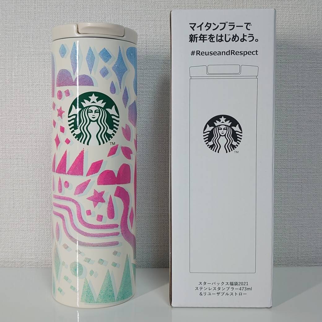 レア 希少品 スターバックス 福袋 ステンレスタンブラー473ml & リユーザブルストロー_1