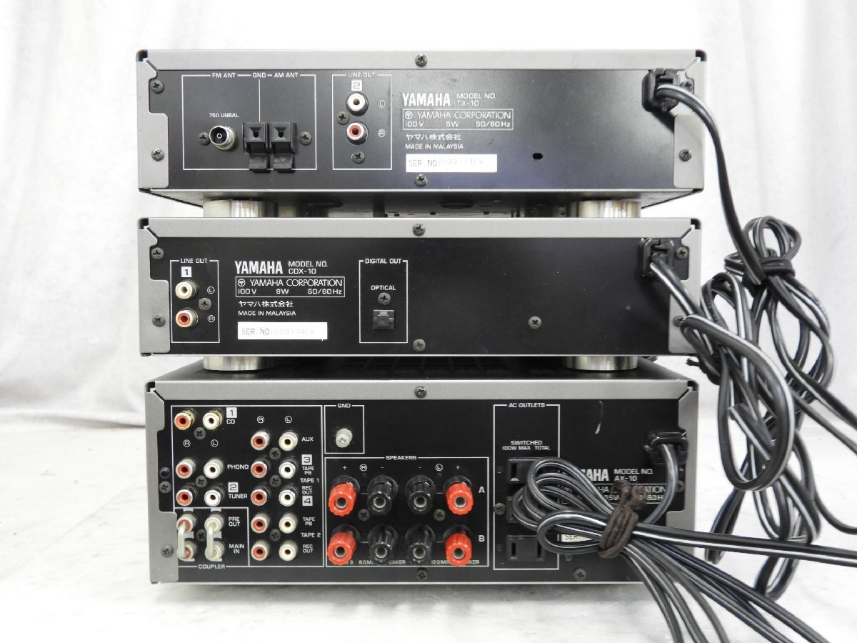 D】 YAMAHA CDX-10 / TX-10 / AX-1 システムコンポ ヤマハ 3005548