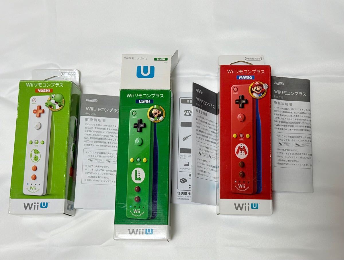 Wii Wiiリモコンプラス コントローラ RVL-036 マリオ⁄ルイージ⁄ピーチ 