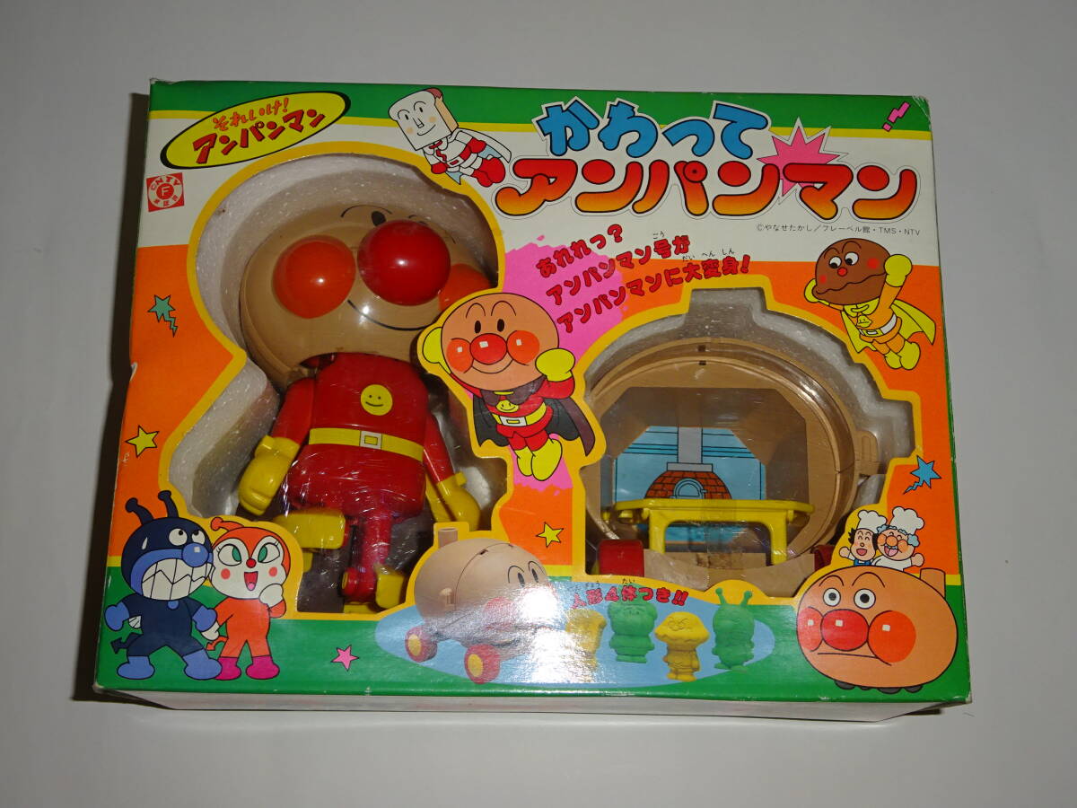 ピノチオ PINOCCHIO アンパンマン｜PINOCCHIO｜株式会社アガツマ 