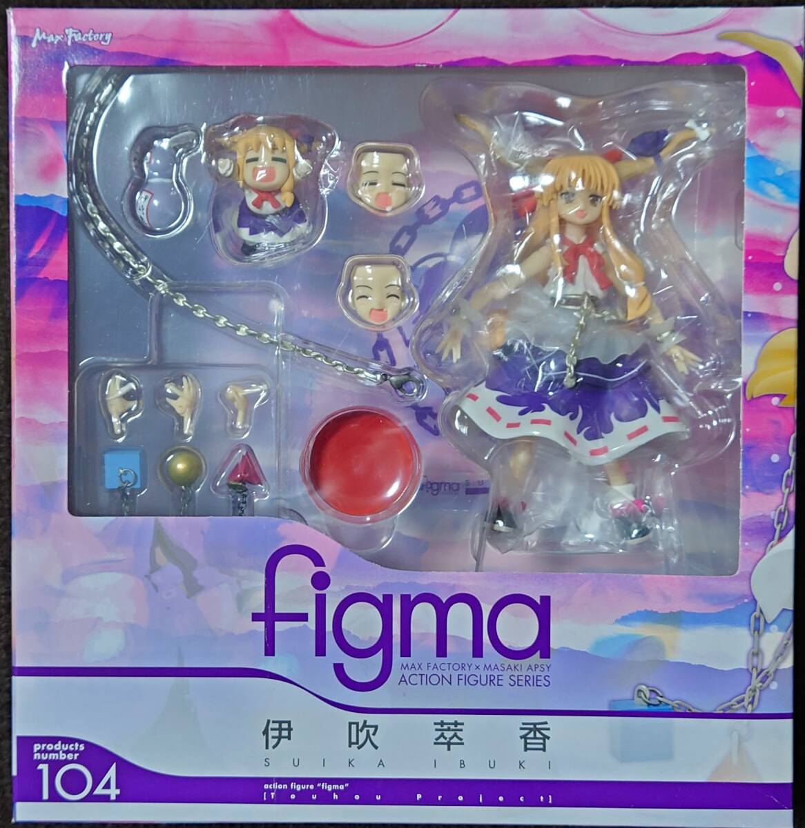 新品未開封 東方project figma 伊吹萃香 フィギュア