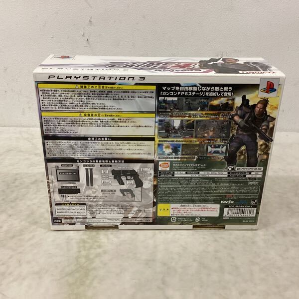 タイムクライシス4+ガンコン3 ガンコン3同梱 PS3 ML01-006 | OBOZ