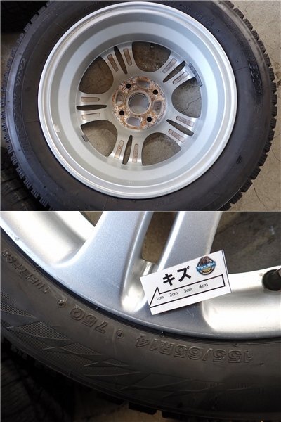 YS14790【送料無料155/65R14】ダイハツ純正 タント ムーブ ミライース等 中古スタッドレス ★14×4.5J 100/4H ET45★1円スタート_10